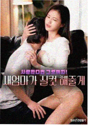 归路电视剧第7集全集观看